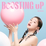 [DDP] 클라뷰 [부스팅업 인 서울] 전시 팝업 < 기타(상세) < 문화행사... 문화행사 > 기타(상세) > [DDP] 클라뷰 [부스팅업 인 서울] 전시 팝업