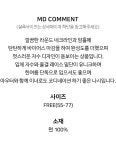 입체 자수 꽃나시 /마담 미시 중년 여성 빅사이즈 40대 50대