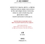 입체꽃 포켓 블라우스 /마담 미시 중년 여성 빅사이즈 40대 50대