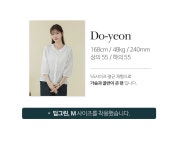 세진어패럴풍기인견 | 세진 인견 바지 /마담 미시 중년 여성 빅사이즈 40대 50대