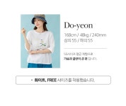 새싹 자수 마 반팔티 /마담 미시 중년 여성 빅사이즈 40대 50대