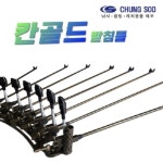 낚시용품정보 > 쇼핑몰홍보 > 받침틀 [대구리쇼핑몰+구미구평낚시제공] 낚시용품정보 > 쇼핑몰홍보 > 받침틀   [대구리쇼핑몰+구미구평낚시제공]