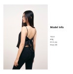 델라인 [MADE] 레오파드 패턴 미니 원피스