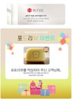 하이퍼스 무볼트 포스코스틸 5단 선반행거 W1000 D500 H2400 | 오늘의집 쇼핑 하이퍼스 무볼트 포스코스틸 5단 선반행거 W1000 D500 H2400