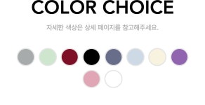 데비웨어(DEVIWEAR) 데비 데일리 미들 삭스 DEVI-S0005 (10colors) - 사이즈 & 후기 | 무신사
