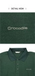 [크로커다일] 폴리 혼방 기모 자카드 폴로티 CDAAATP3703 - 던필드몰_DawnFieldMall 던필드 공식 온라인몰
