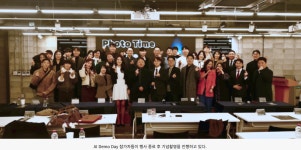 솔프클럽 AI 아지트 멤버십 - 이벤터스 솔프클럽 AI 아지트 멤버십  - 이벤터스