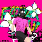 형진 정 | Strava Cyclist Profile