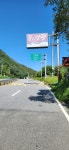 Media from 동부7고개 on Strava