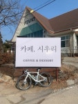 Strava에서 Amy Junghyun I.님이 2022년 2월 12일에 수행한 93.0km 라이딩 활동 Morning Ride - 02/12/2022 - Amy Junghyun Ims 93.... 