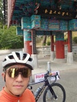 13.3 km Ride Activity on September 24, 2023 by 천천브로 수 on Strava 삼막사 - 2R/003 - 천천브로 수s 13.3 km bike ride