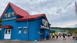 Strava에서 Team Dh1 초.님이 2020년 10월 11일에 수행한 94.7km 라이딩 활동 Morning Ride - Team Dh1 초.s 94.7km bike ride