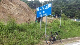 Strava 사이클리스트 프로필 | Jun Bum L.
