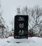 Strava에서 청송 유.님이 2021년 8월 19일에 수행한 56.1km 라이딩 활동 오전 라이딩 - 청송 유.s 56.1km bike ride
