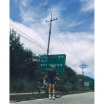 Strava에서 Yul ♡.님이 2017년 8월 12일에 수행한 86.0km 라이딩 활동 춘천-양구  - YUL ♡s 86.0km bike ride