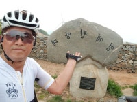 Strava에서 김길섭 ..님이 2019년 5월 17일에 수행한 31.1km 라이딩 활동 안반데기는 공사중~~ - 김길섭 .s 31.1km bike ride