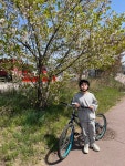 Strava에서 민빠 L.님이 2023년 4월 9일에 수행한 20.0km 라이딩 활동 경안천 w아들❤️ - 민빠 L.s 20.0km bike ride