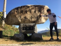 Strava 사이클리스트 프로필 | Kenneth Lee /.