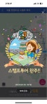 Strava Walk Activity 한양도성 투어 - 업힐왔서녕 Ls 20.0 km walk