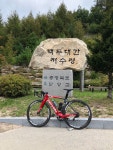 Strava 사이클리스트 프로필 | Wonjae J.