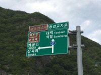 Strava 사이클리스트 프로필 | 김정근 강.