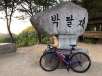 Strava에서 [용산레이싱 Carrmato] 옥.님이 2018년 7월 31일에 수행한 19.0km 라이딩 활동 아침운동-박달재 왕복 - [용산레이싱... 