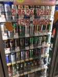 엔BIKE | Strava에서 유니 김.님이 2017년 10월 26일에 수행한 19.5km 라이딩 활동 마늬사 엔 코리아/다이어트실패ㅠㅠ - 유니 김's 19.5km bike ride