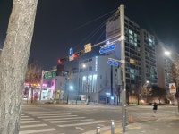 Strava에서 Gear M.님이 2023년 3월 17일에 수행한 8.5km 라이딩 활동 방이동~잠실철교~동서울터미널~자양골목시장 복귀 - Gear M.... 