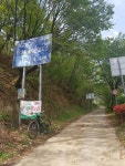 Strava에서 Mi Hee 선.님이 2017년 4월 20일에 수행한 23.5km 라이딩 활동 고산골 - Mi Hee 선율s 23.5km bike ride