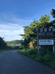 Strava 사이클리스트 프로필 | 혀누 Daddy🚴♀️ Strava 사이클리스트 프로필 | 혀누 Daddy🚴‍♀️