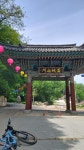 Strava에서 규수 김.님이 2023년 5월 10일에 수행한 67.3km 라이딩 활동 석성산/돌봉산/봉두산/마구산/도사리다운//포대다운/석성산... 