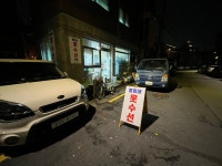 Strava에서 내 이름은 광.님이 2022년 11월 15일에 수행한 15.6km 라이딩 활동 자퇴 - 내 이름은 광.s 15.6km bike ride