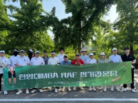 Strava Golf Activity [한양MBA] H.A.F 정라_스카이밸리 - 고귀한 Ks 10.0 km golf