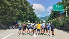 Strava에서 [Team Lsr] 최.님이 2022년 8월 21일에 수행한 30.6km 라이딩 활동 곰티 청도 남성현재 - [Team Lsr] 최.'s 30.6km bike ride
