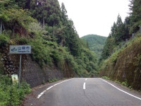 Strava 사이클리스트 프로필 | Katsuhiro N.