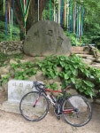 Strava에서 Bmc타는 H.님이 2016년 5월 27일에 수행한 21.8km 라이딩 활동 본가와서 첫 마티고개 - Bmc타는 H.s 21.8km bike ride