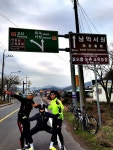 Strava에서 [서울 Jrd] 박.님이 2016년 3월 20일에 수행한 199.0km 라이딩 활동 남해 퍼머넌트 - [서울 JRD] 박상준s 199.0km bike ride