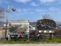 욱 동김 | Strava Cyclist Profile