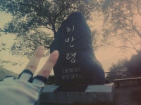 Strava 사이클리스트 프로필 | 아 숨.