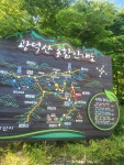 Strava Hike Activity Morning Hike - 조인섭 Ts 8.1 km hike