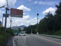 Strava 사이클리스트 프로필 | Davo 정.