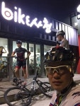 Strava에서 창우 권.님이 2016년 9월 20일에 수행한 40.5km 라이딩 활동 구암임도 새길 두번 - 창우 권s 40.5km bike ride