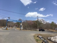 Strava 사이클리스트 프로필 | Fum K.