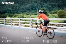 3km 라이딩 활동 20190724 아라 복귀-🏊‍♂️🚴‍♂️🏃‍♂️(봉스가이) - [Team Racing ON] 강학봉(봉스가이)s 7.3km... 