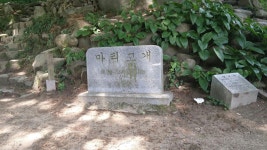 Strava에서 [Team R.T.C.] 하얀뭉치 천지은 ..님이 2015년 6월 21일에 수행한 132.1km 라이딩 활동 샤방샤방 마티고개  - [Team R.T.C.]... 