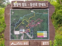 Strava 사이클리스트 프로필 | 진태 김.