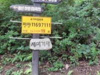 Strava에서 Daegu Racing Team Drt 이.님이 2019년 7월 12일에 수행한 55.2km 라이딩 활동 새미기재 환성사 - Daegu Racing Team-DRT... 