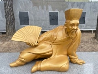 Strava 걷기 활동 집에서 나와 용왕산타고 한강으로 걸어 염창산 넘어 가양동 스튜디오로 - 현재 정.s 3.6mi walk