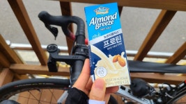 Strava에서 [Team Bikestyle] 전.님이 2021년 8월 22일에 수행한 67.2km 라이딩 활동 봉산터널 - [Team Bikestyle] 전.s 67.2km bike... 
