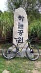 50.1 km Ride Activity on August 21, 2023 by 박 현 on Strava 23-08-21 18:52 하늘공원/한강 야라 - 박 현's 50.1 km bike ride